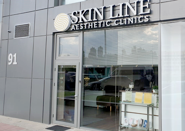 Skin Line - лазерна епилация и естетична дерматология