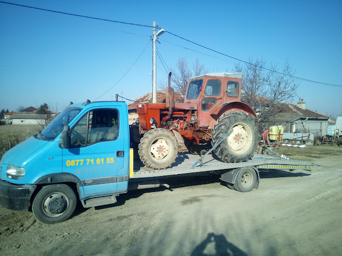 Пътна Помощ Пловдив