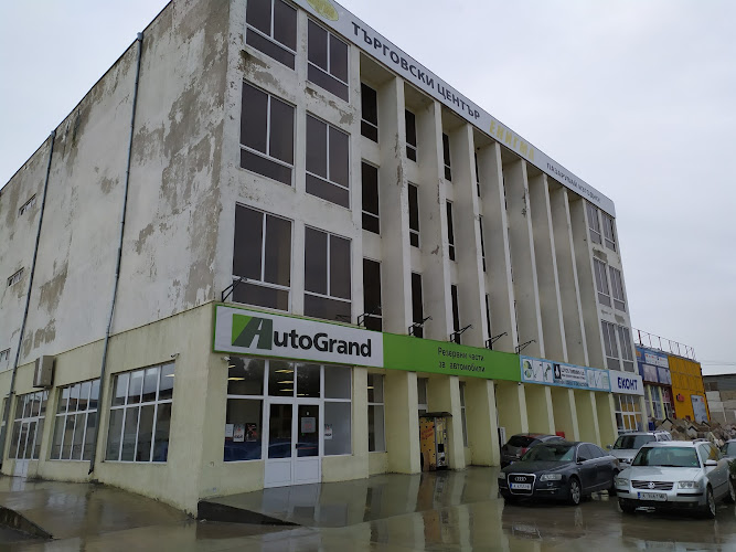 Autogrand Ltd.