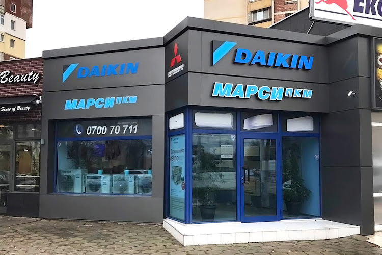 Марси ПКМ - климатици DAIKIN