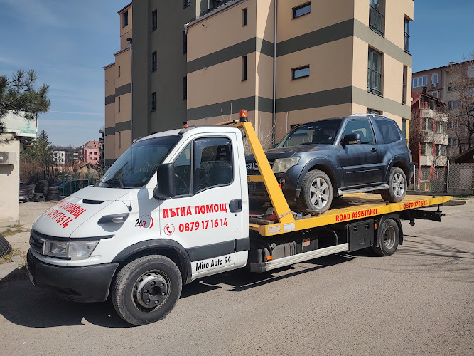 ПЪТНА ПОМОЩ СОФИЯ - MIRO AUTO / Yol Yardimi / Tractari Auto / Asistenta Rutiera / Road Assistance Bulgaria