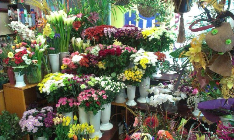 Магазин за цветя Валя