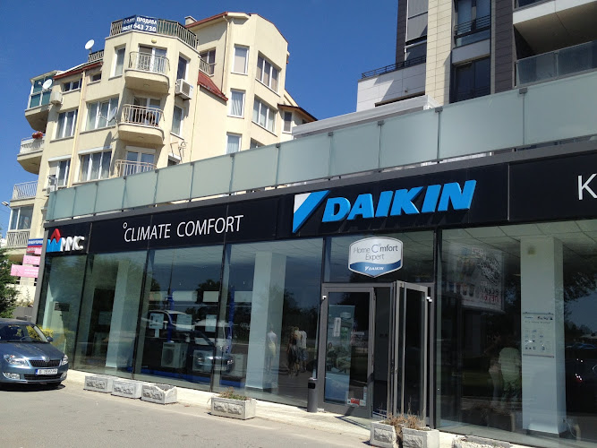 Климатици Daikin във Варна от ММС