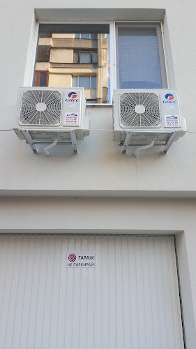 Clima.bg - Air Conditioning Store - Магазин за климатична техника