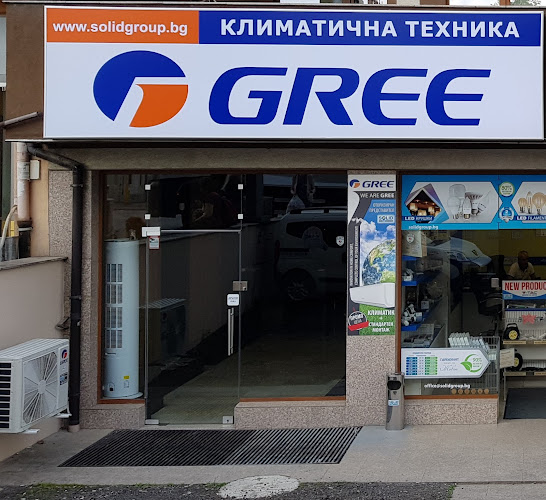 GREE SHOP SOFIA