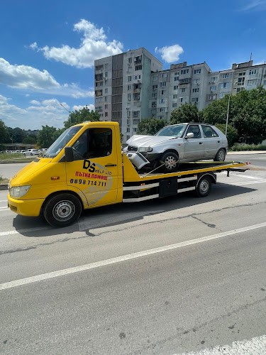 Tractari Auto Varna DS Help- Пътна помощ 24/7